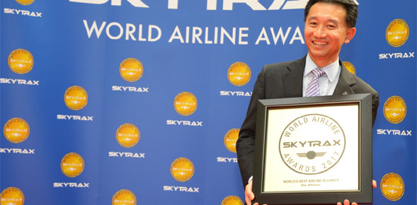 Αποτέλεσμα εικόνας για H Star Alliance κέρδισε τον τίτλο της Καλύτερης Αεροπορικής Συμμαχίας