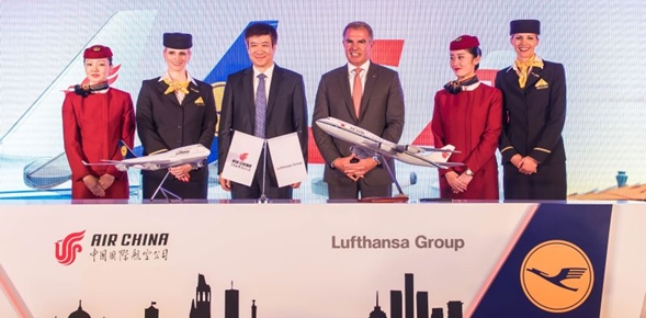 Αποτέλεσμα εικόνας για Ο Όμιλος Lufthansa και η Air China υπογράφουν εμπορική κοινοπραξία