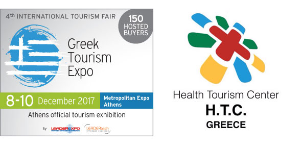 Αποτέλεσμα εικόνας για Ο Τουρισμός Υγείας  στην Ελλάδα  - Δυναμική Συμμετοχή και επίσημη πρώτη στην 4η Διεθνή Έκθεση Τουρισμού                                        GreekTourismExpo 2017 με ειδική Ημερίδα