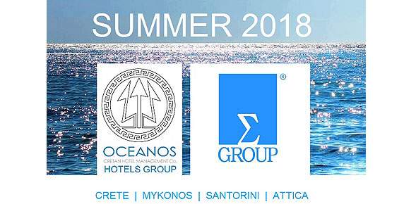 Αποτέλεσμα εικόνας για Oceanos Hotels: Αύξηση δυναμικότητας στα Χανιά το 2018, ενδιαφέρον και για ξενοδοχείο στην Αθήνα