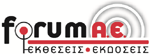 Forum SA - Logo