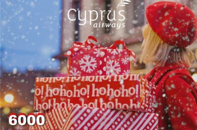 Cyprus Airways - Χριστούγεννα