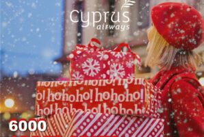 Cyprus Airways - Χριστούγεννα