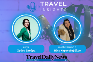Travel Insights - Vicky Karantzavelou